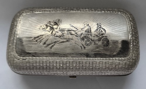 875er silber russisches - silber,