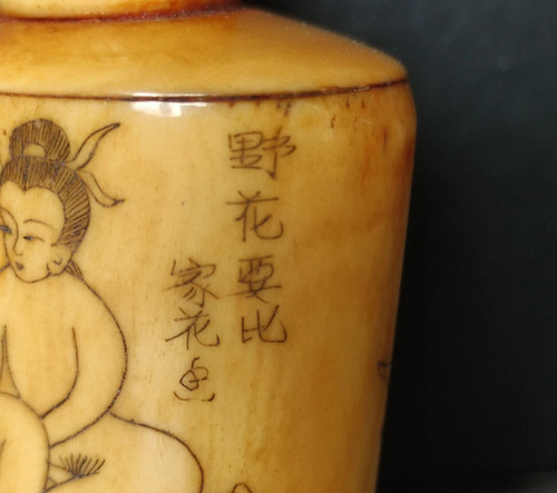 Tabakdose tabakflasche asien - tabakdose,